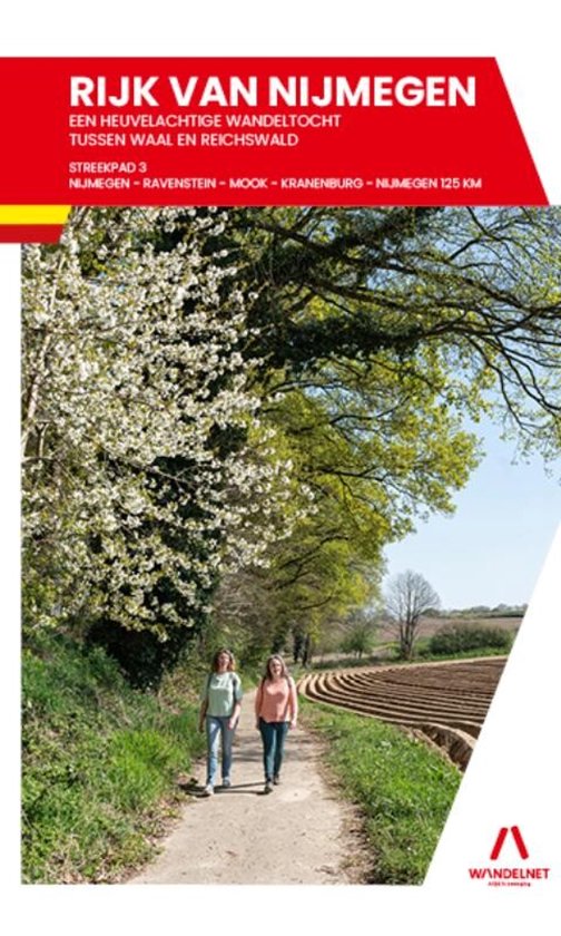 Streekpad 3 Rijk van Nijmegen (Wandelnet) Streekpad 3 Rijk van Nijmegen (Wandelnet)